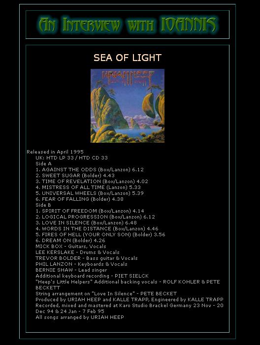 SEA OF LIGHT
