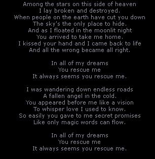 You Rescue Me
